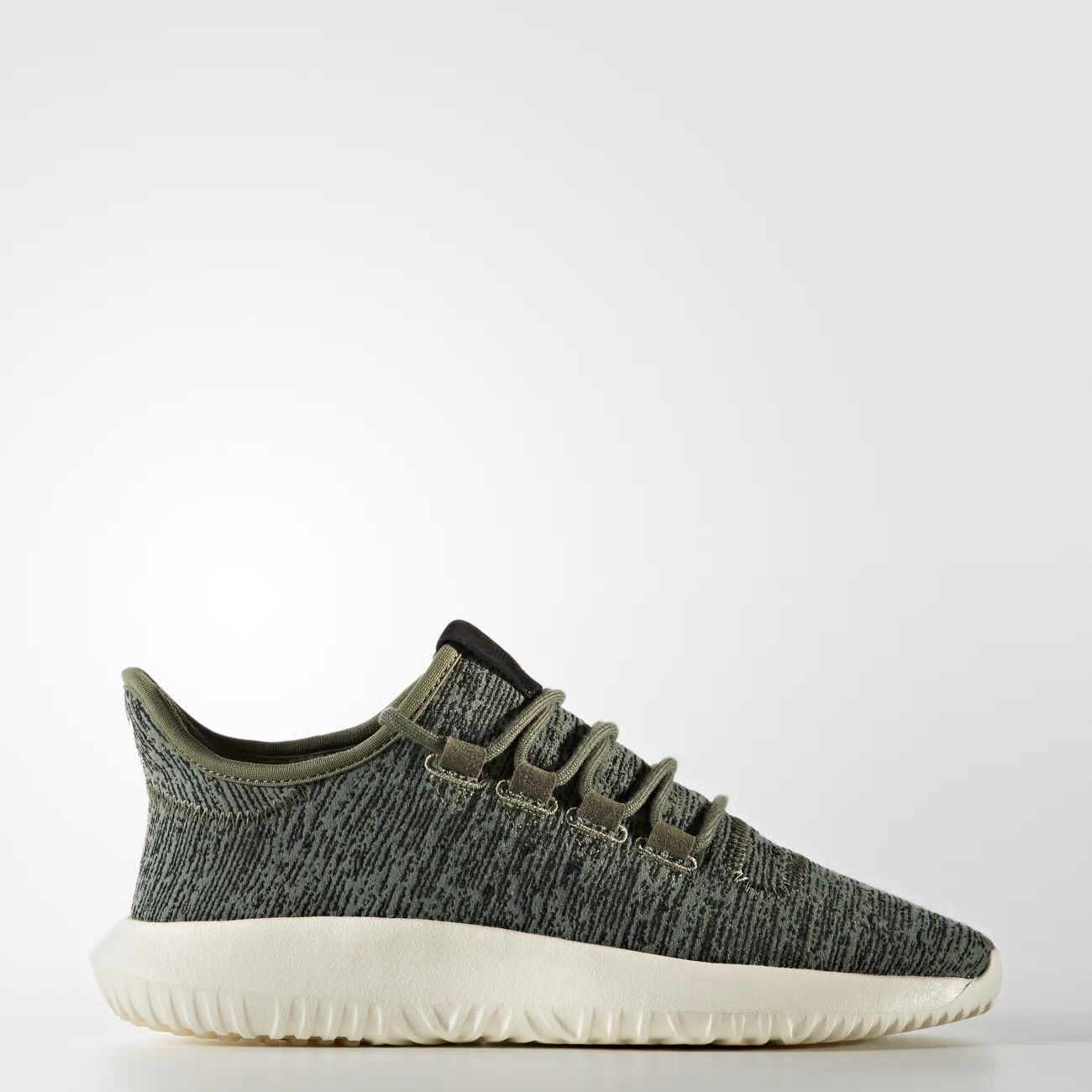 Adidas Tubular Shadow Női Utcai Cipő - Zöld [D84386]